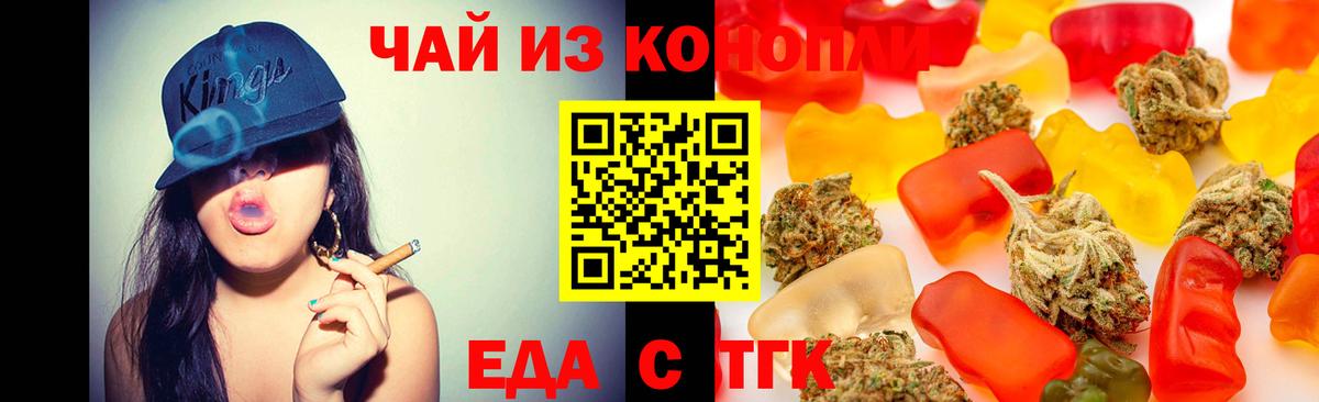 Cocaine Домодедово