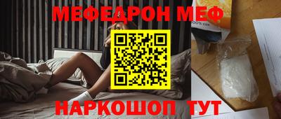 ПСИЛОЦИБИНОВЫЕ ГРИБЫ Кулебаки