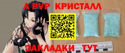 ПСИЛОЦИБИНОВЫЕ ГРИБЫ Кулебаки