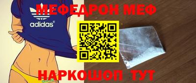 ПСИЛОЦИБИНОВЫЕ ГРИБЫ Кулебаки