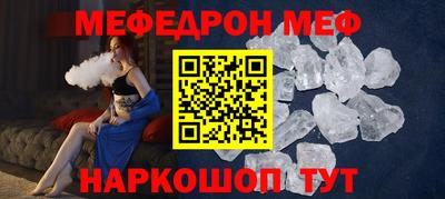 ПСИЛОЦИБИНОВЫЕ ГРИБЫ Кулебаки