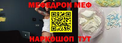 ПСИЛОЦИБИНОВЫЕ ГРИБЫ Кулебаки