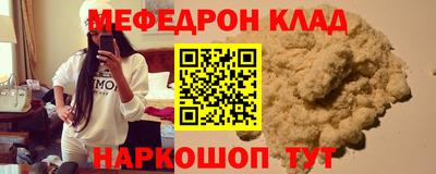 герыч Кунгур