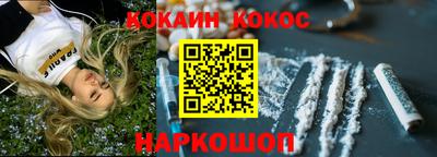 МДПВ Кумертау
