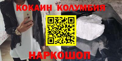 МДПВ Кумертау