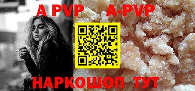 МДПВ Кумертау
