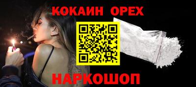 герыч Кунгур