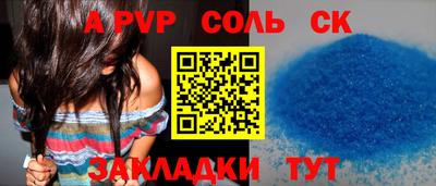 МДПВ Кумертау