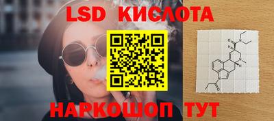 ПСИЛОЦИБИНОВЫЕ ГРИБЫ Кулебаки