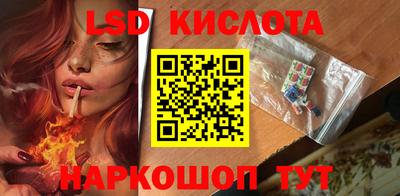 герыч Кунгур