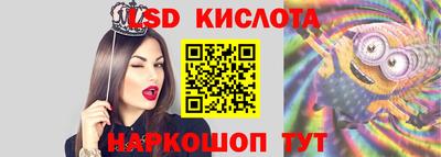 МДПВ Кумертау