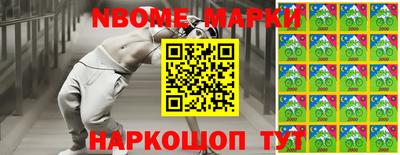 ПСИЛОЦИБИНОВЫЕ ГРИБЫ Кулебаки