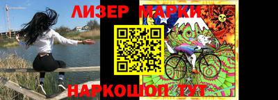 герыч Кунгур
