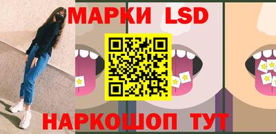 герыч Кунгур
