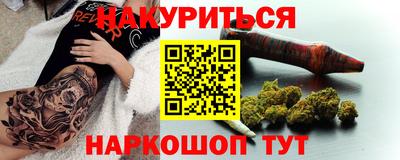 ПСИЛОЦИБИНОВЫЕ ГРИБЫ Кулебаки