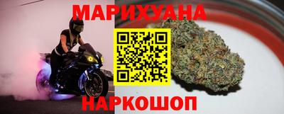 герыч Кунгур