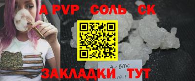 МДПВ Кумертау