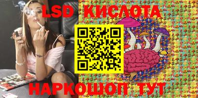 МДПВ Кумертау