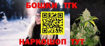 ПСИЛОЦИБИНОВЫЕ ГРИБЫ Кулебаки
