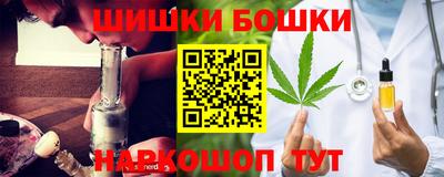 ПСИЛОЦИБИНОВЫЕ ГРИБЫ Кулебаки