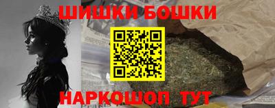 герыч Кунгур