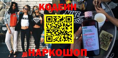 герыч Кунгур