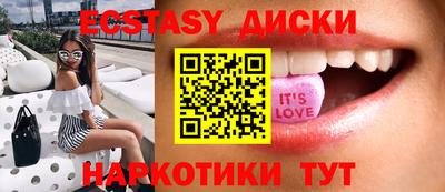 МДПВ Кумертау