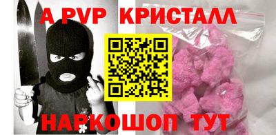 ПСИЛОЦИБИНОВЫЕ ГРИБЫ Кулебаки