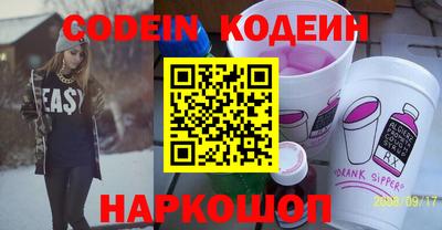 герыч Кунгур