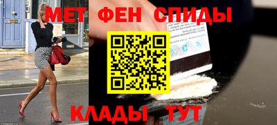 герыч Кунгур