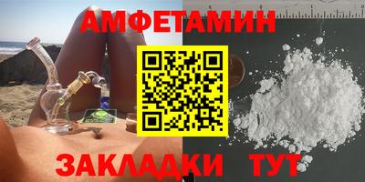 ПСИЛОЦИБИНОВЫЕ ГРИБЫ Кулебаки