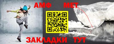 МДПВ Кумертау