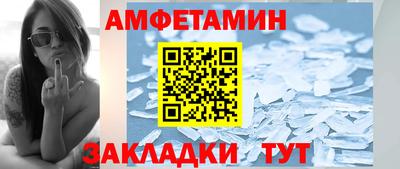 ПСИЛОЦИБИНОВЫЕ ГРИБЫ Кулебаки