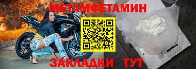 ПСИЛОЦИБИНОВЫЕ ГРИБЫ Кулебаки