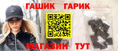 ПСИЛОЦИБИНОВЫЕ ГРИБЫ Кулебаки