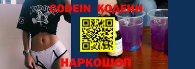 герыч Кунгур