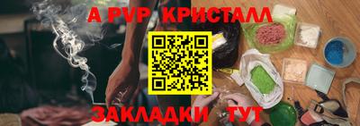 МДПВ Кумертау