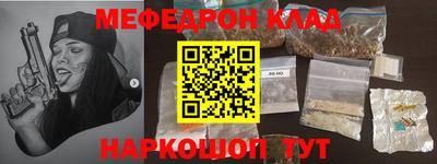 ПСИЛОЦИБИНОВЫЕ ГРИБЫ Кулебаки
