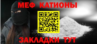 МДПВ Кумертау