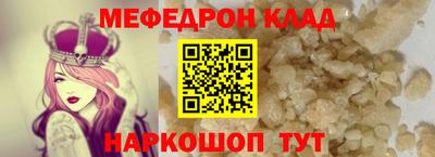 ПСИЛОЦИБИНОВЫЕ ГРИБЫ Кулебаки