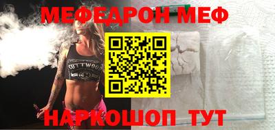 ПСИЛОЦИБИНОВЫЕ ГРИБЫ Кулебаки